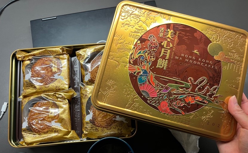 Candy box in Hong Kong