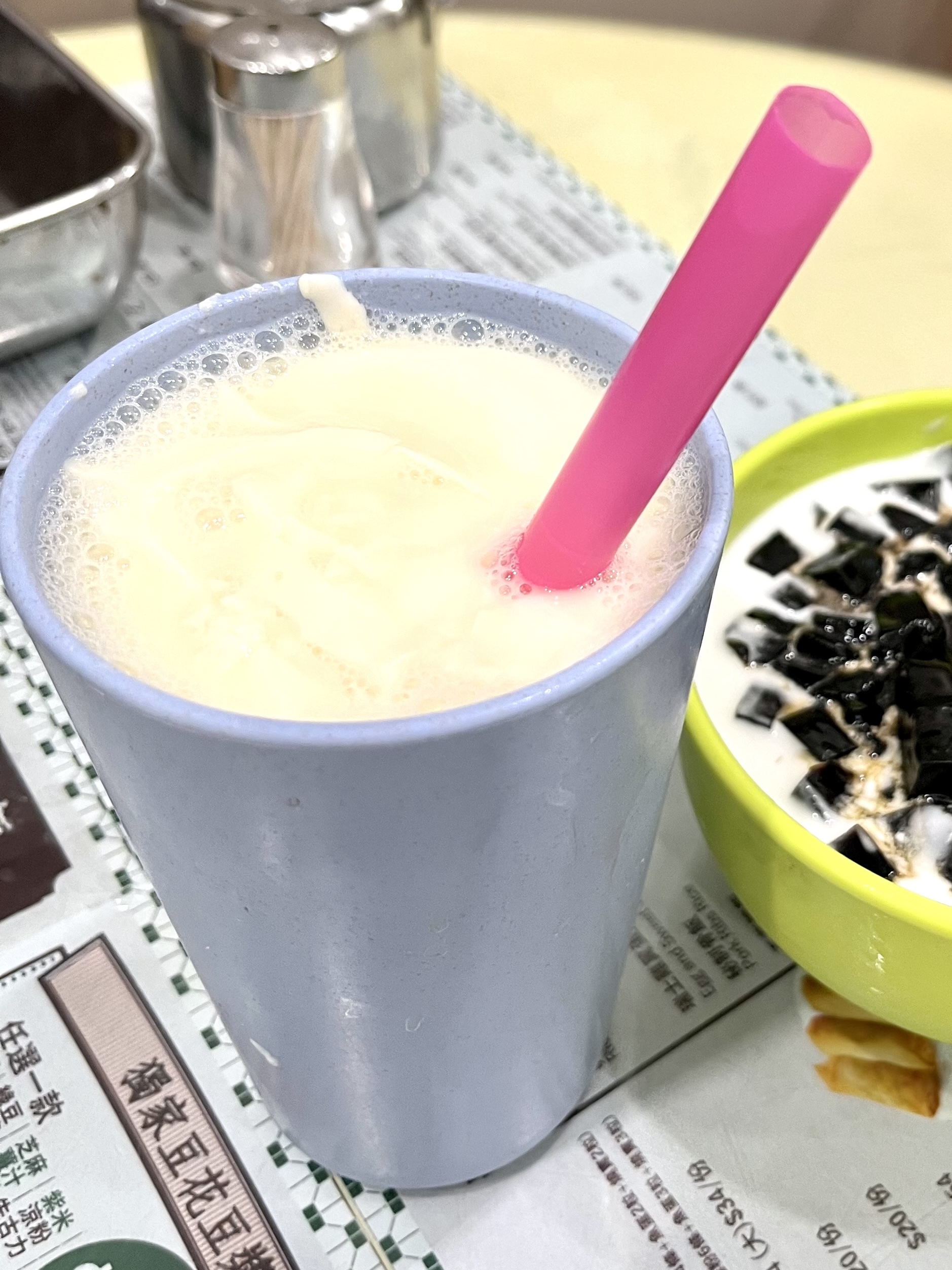 Soy Milk Tofu Pudding