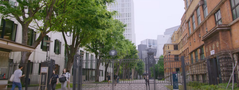 Sophia University