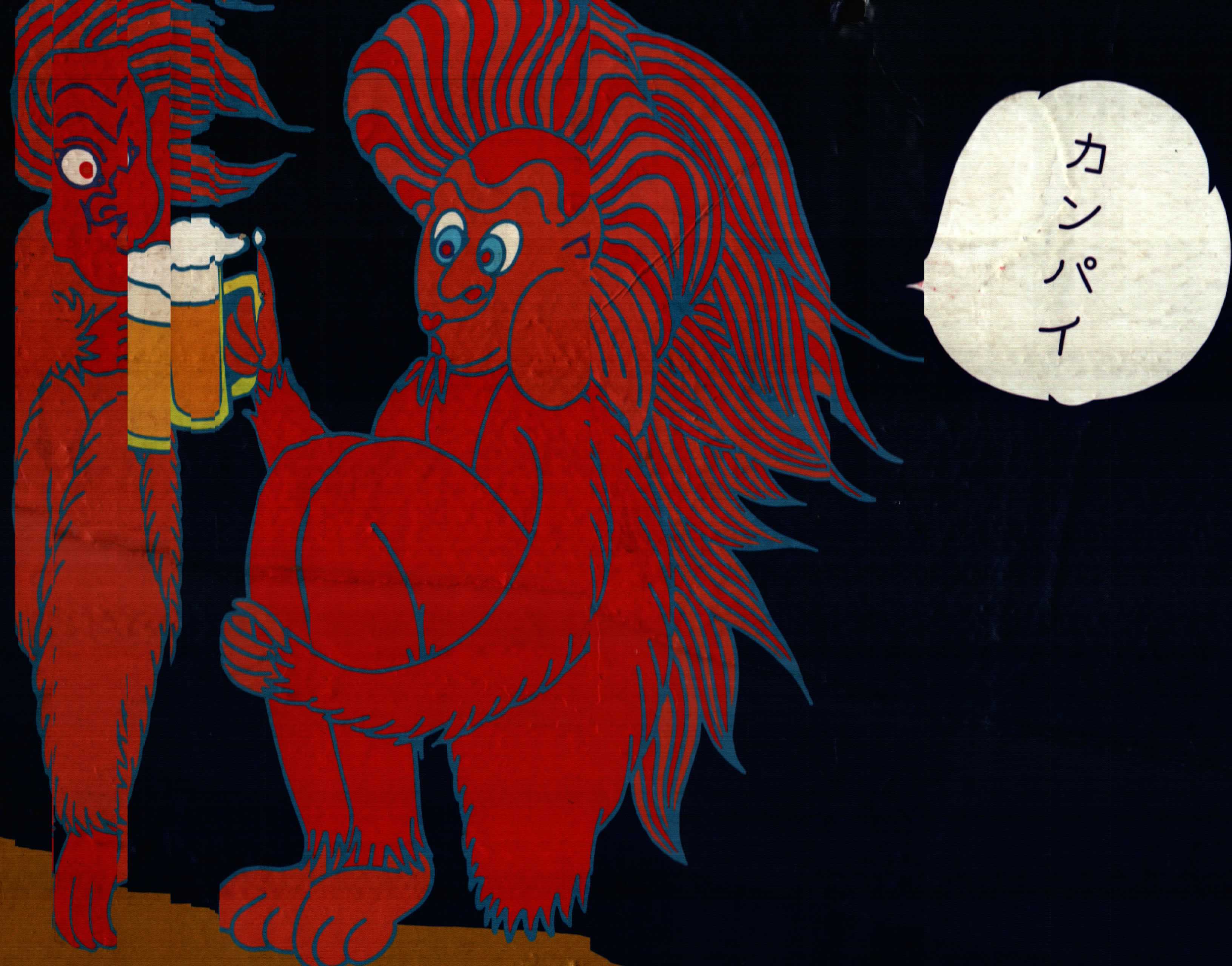 graffiti and street art in Tokyo