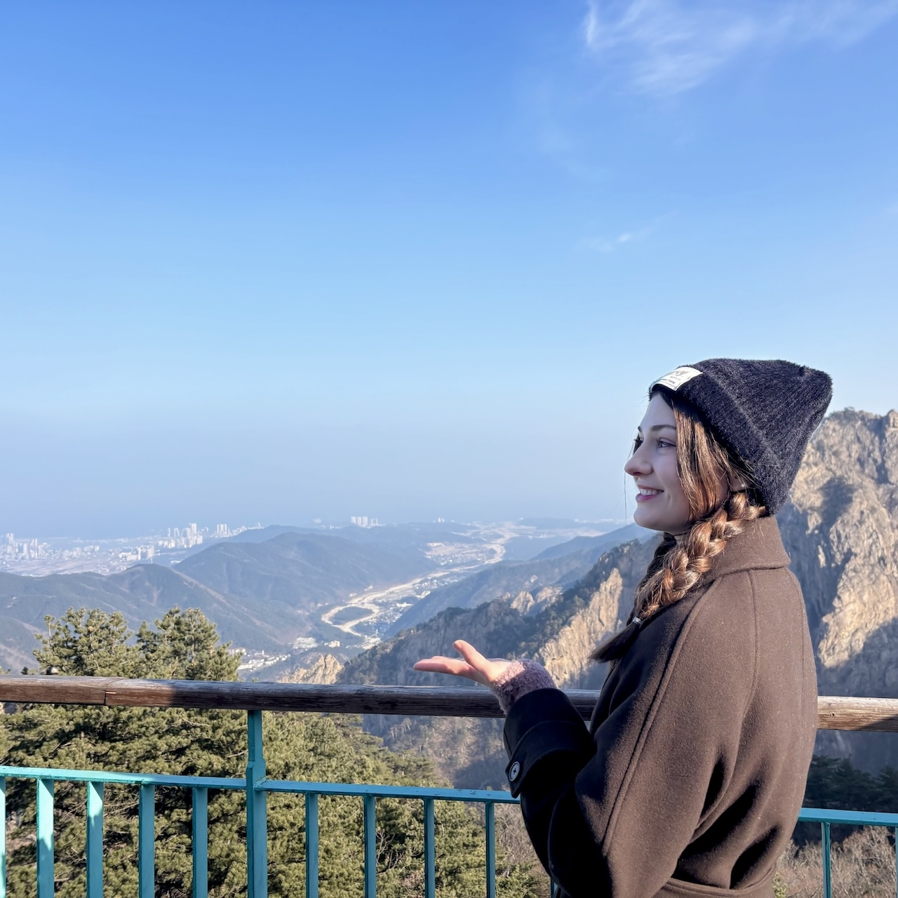 view of Seoraksa
