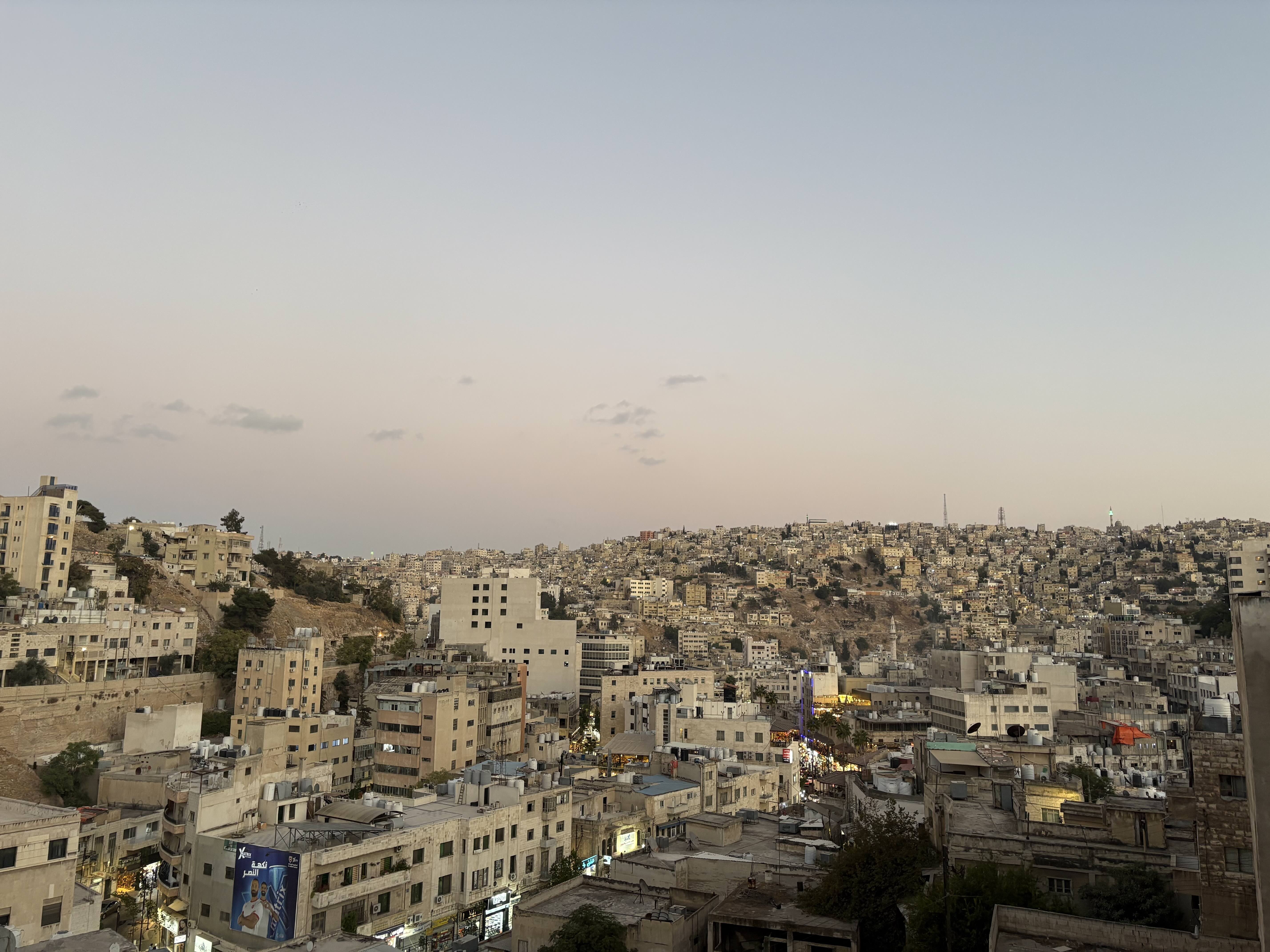 students view of host city on their commute