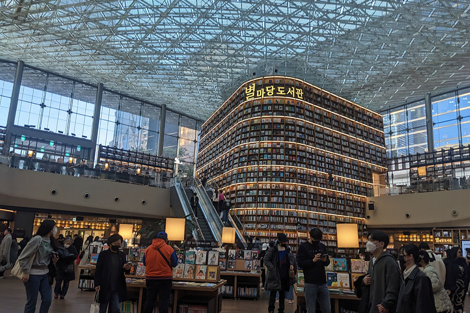 The Starfield Library, a must-see in Seoul