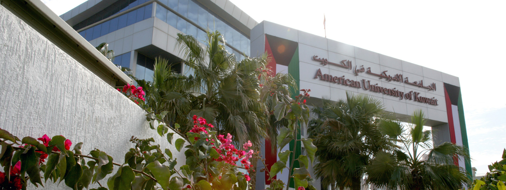 American University of Kuwait