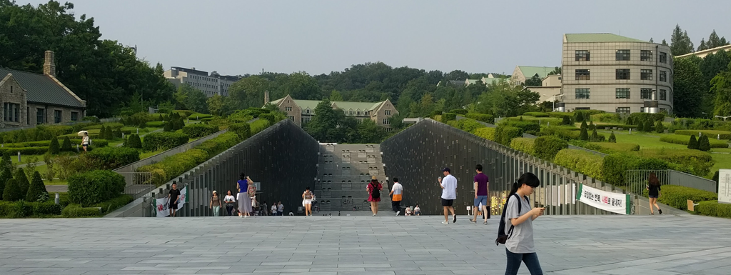 Ewha Womans University