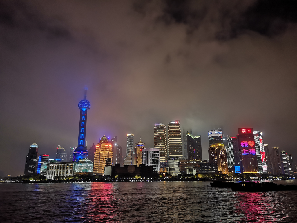 The Bund waterfront area in Shanghai.