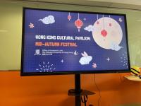 Mid-Autumn festival television monitor