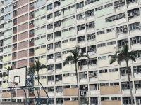 The Choi Hung Estate in Hong Kong