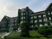 building on Yonsei University Sinchon Campus