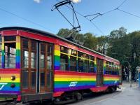 image of rainbow colored tram in Italy