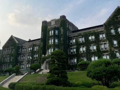 building on Yonsei University Sinchon Campus