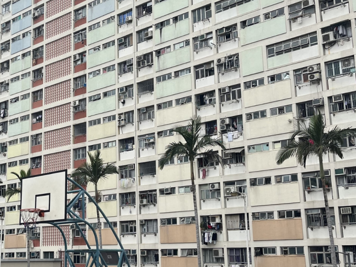 The Choi Hung Estate in Hong Kong