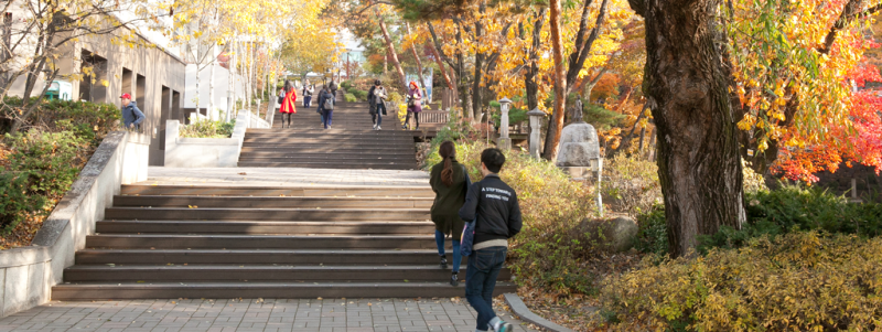 Seoul National University